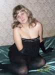 Ромашка, 26 лет
