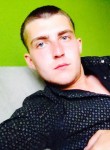 владислав, 29 лет, Батайск