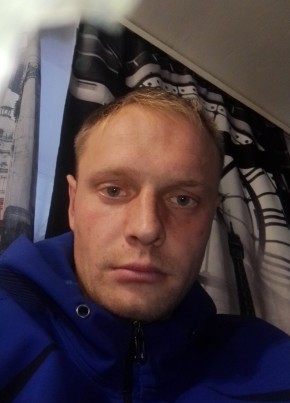 Дмитрий, 28, Россия, Таштагол