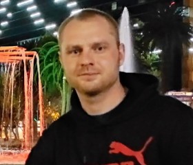 Stanislav, 37, Mariupol