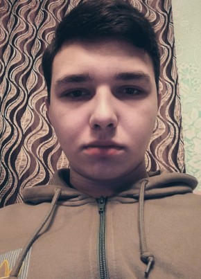 Евгений, 23, Россия, Медногорск