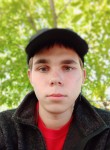Антон, 25 лет, Пятигорск