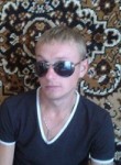 Руслан, 36 лет, Луцьк