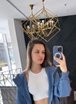 Анастасия - Кострома