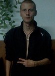 Андрей, 37 лет, Уфа