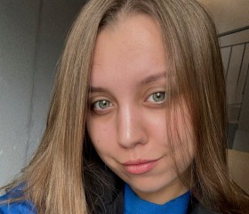 Kseniya, 22, Tyumen