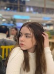 Ангелина, 20 лет, Краснодар