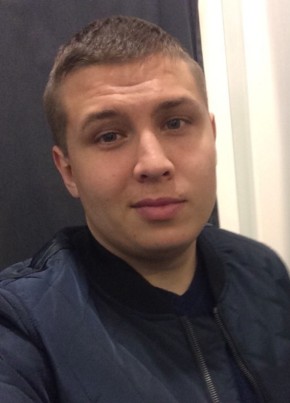Григорий, 28, Россия, Карсун