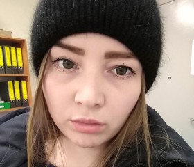 Yulia, 29 лет, Нефтекамск
