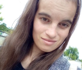 Stela, 24, Vadul lui Voda
