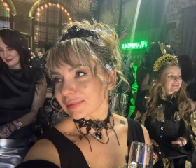 Viktoria, 36, Moscow