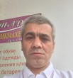 Артём