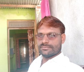 Giriraj Kumar, 37 лет, Bhawāniganj