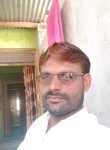 Giriraj Kumar, 38 лет, Bhawāniganj