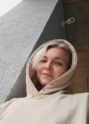 Elena, 41, Russia, Nizhniy Novgorod