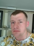 Вадим, 38 лет, Дятьково