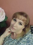 Валентина, 41 год, Уфа