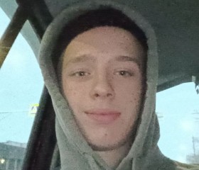 Елик, 19, Yevpatoriya
