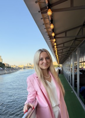 Наталья из Железнодорожного (Московской обл.) 34 года