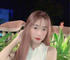 Mina, 19 лет, Yên Bái