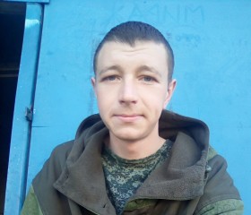 Алексей, 30 лет, Макіївка
