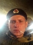 Ден, 32 года, Ростов-на-Дону
