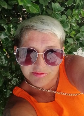 Ирина из Усть-Илимска 46 лет