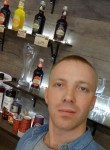 Александр, 32 года, Калининград