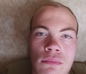 Seth Bateman, 19, Paragould