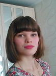 Анна, 26 лет, Нижний Новгород