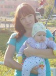 Ксения, 35 лет, Хабаровск