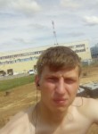 Андрей, 29 лет, Гагарин