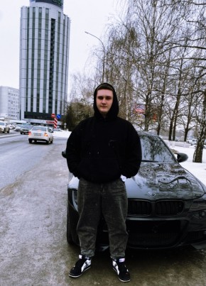 Матвей, 18, Россия, Альметьевск