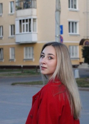 Леночка, 29, Россия, Ливны