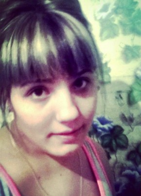 Анна, 29, Россия, Иркутск