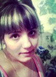 Анна, 29 лет, Иркутск