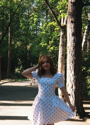 Саша из Washington D.C. 22 года
