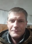 Олег, 45 лет, Өскемен