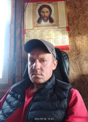 Иван, 39, Россия, Новоалтайск