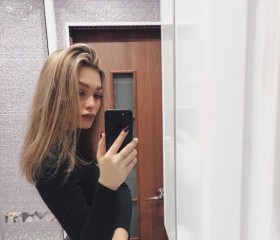 Ева, 25 лет, Нижний Новгород
