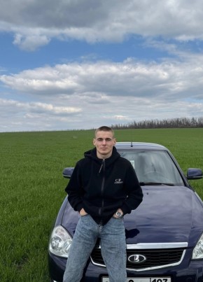 Михаил из Макеевки 23 года