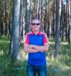 Серж