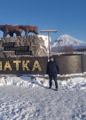 Aleksey, 41, Russia, Raduzhnyy