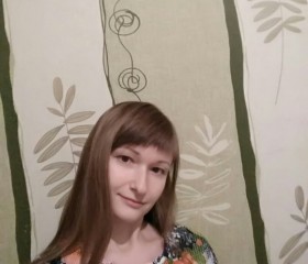 Наталья, 37 лет, Пермь