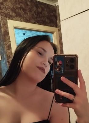 Алёна из Югорска 19 лет