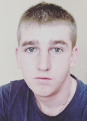 Ivan, 24, Česká republika, Ústí nad Labem