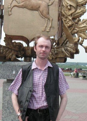 Святой, 44, Россия, Томск