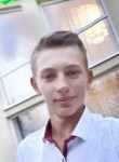 Сергій, 22 года, Радивилів