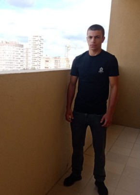 Арсен, 21, Россия, Москва