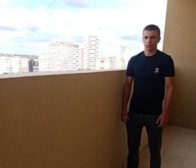Арсен, 21 год, Москва